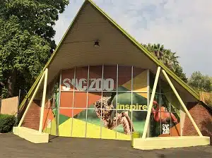 Sacramento Zoo entrance sign or giraffe exhibit